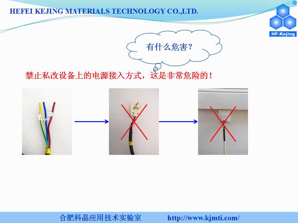 幻灯片23.jpg