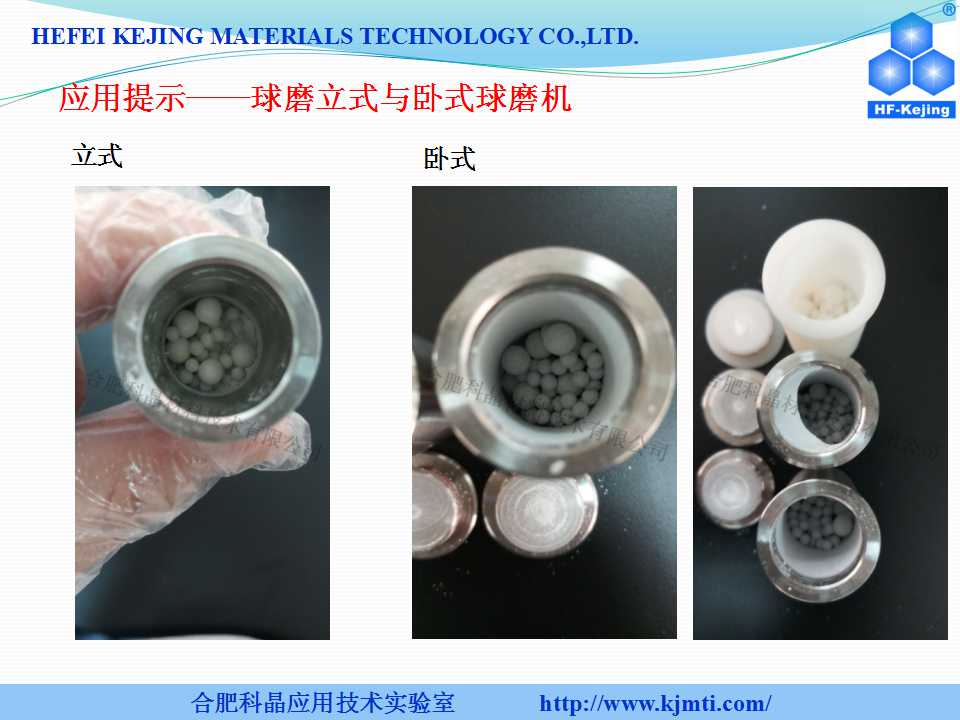 幻灯片80.jpg