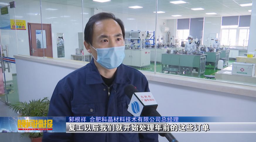 微信图片_20200228140801.jpg 微信图片_20200228140801.jpg