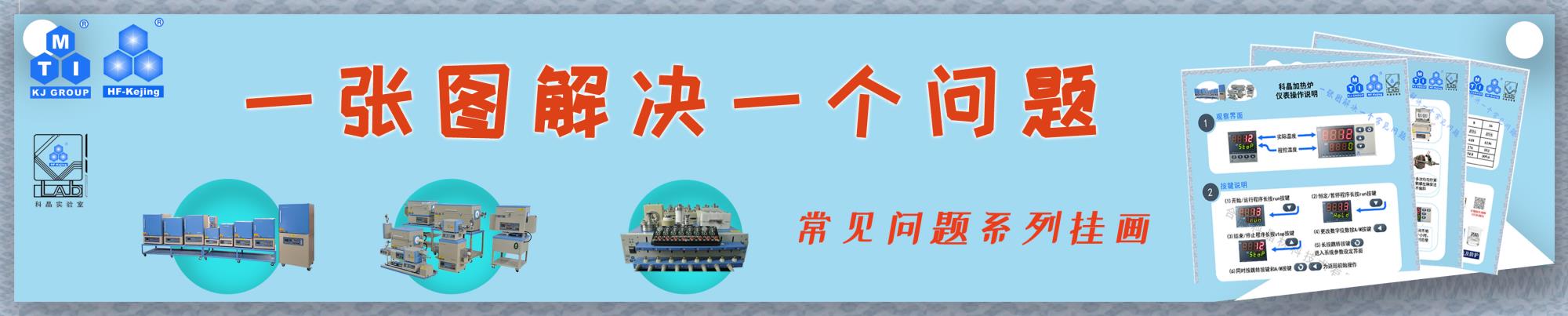 图片 5.jpg 图片 5.jpg