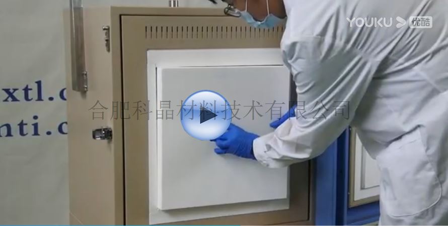 QQ截图20210607141807.png