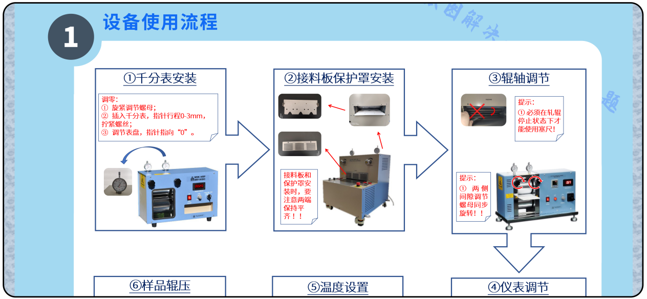 图片8.png 图片8.png
