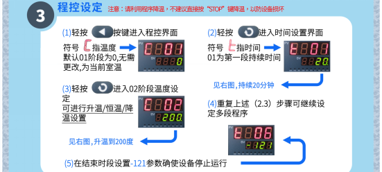 图片9.png 图片9.png
