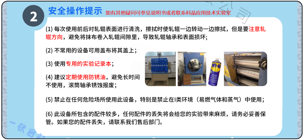 图片10.png 图片10.png