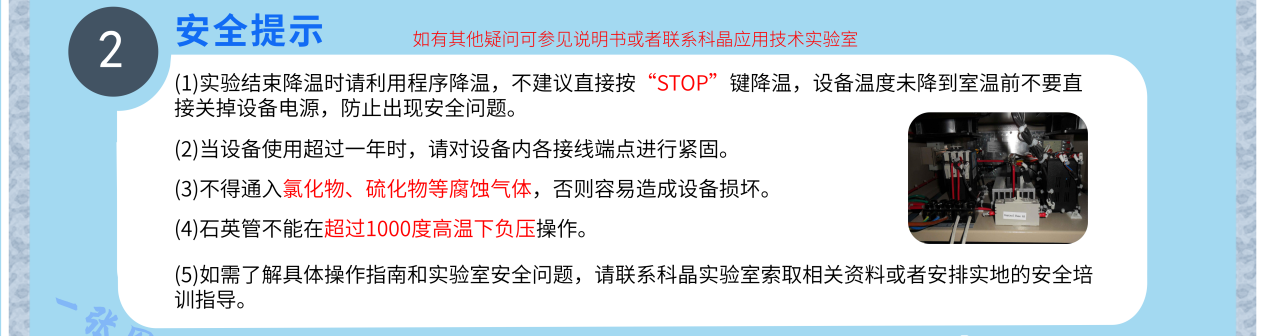 图片11.png 图片11.png