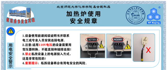 图片13.png 图片13.png