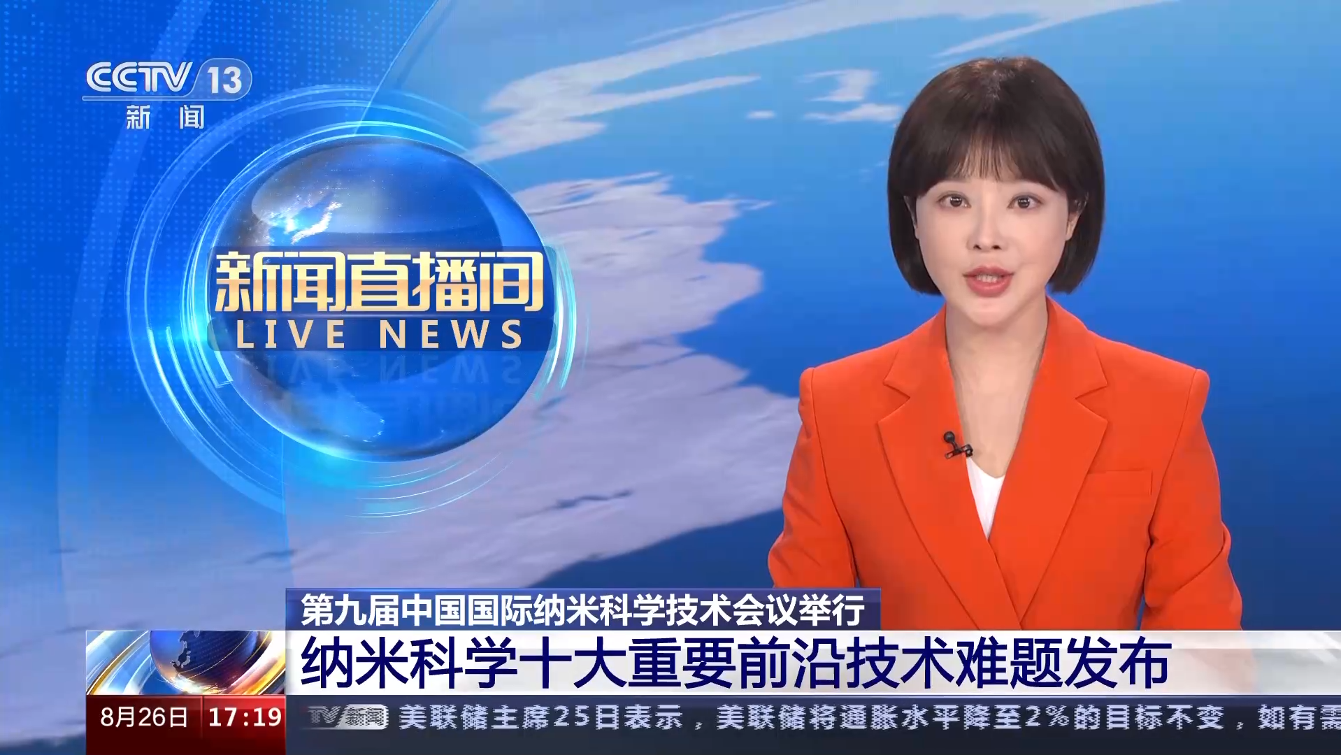 QQ截图20230828124635.png