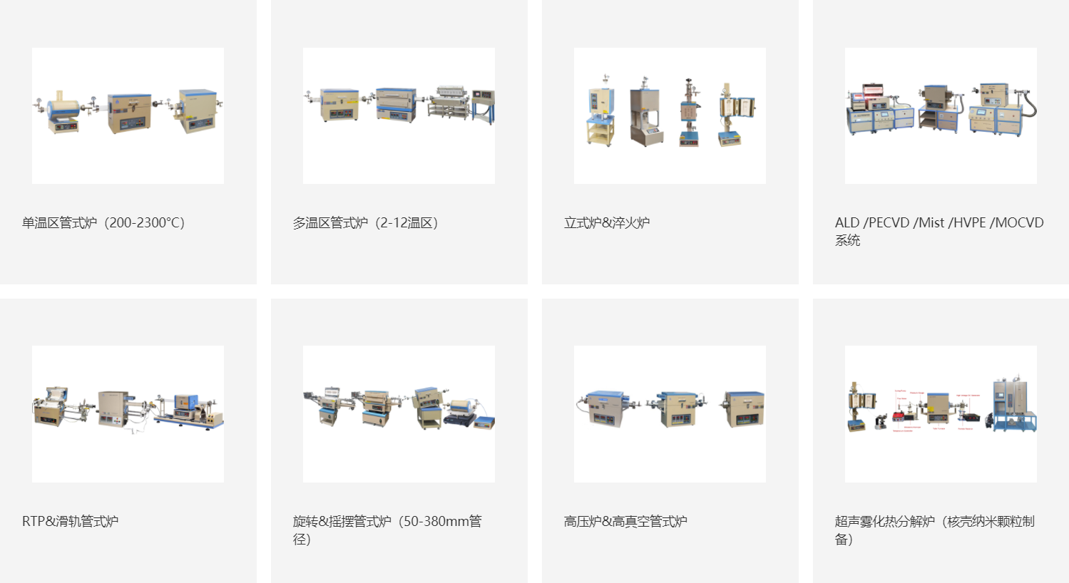 企业微信截图_20251217095522.png
